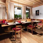 Garni Kranzbichlhof 4*